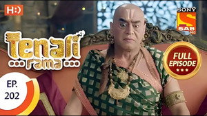 Tenali Rama 2. évad Ep.76 76. epizód