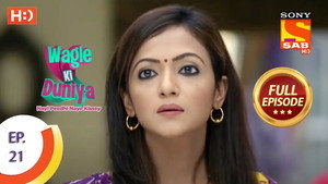 वागले की दुनिया 1. évad Ep.21 21. epizód