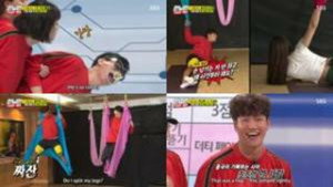 런닝맨 1. évad Ep.418 418. epizód