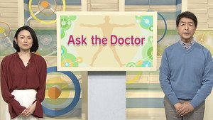 Ask the Doctor kép