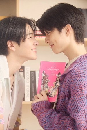 เปิดเทอมใหม่ หัวใจหัดรัก poszter