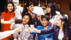 若奥さまは腕まくり！ 1. évad Ep.3 3. epizód