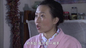 再回首 1. évad Ep.32 32. epizód