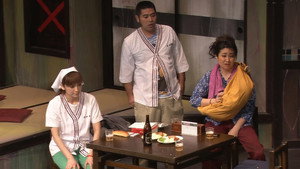 大人計画「サッちゃんの明日」 kép