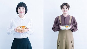 ハルとアオのお弁当箱 kép