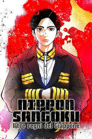 NIPPON SANGOKU: A Vörös Nap három országa poszter