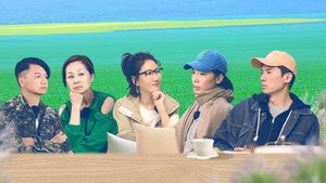 再见爱人 2. évad Ep.8 8. epizód