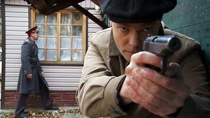 Следствие вели... 11. évad Ep.27 27. epizód