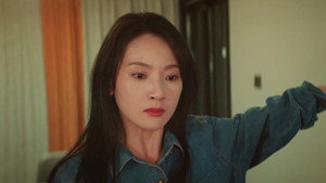 木一林的珍珠 1. évad Ep.18 18. epizód