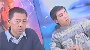 龙堂 1. évad Ep.11 11. epizód