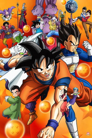Dragon Ball: Szuper poszter