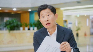 기쁜 우리 좋은 날 1. évad Ep.39 39. epizód