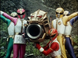 五星戦隊ダイレンジャー 1. évad Ep.30 30. epizód