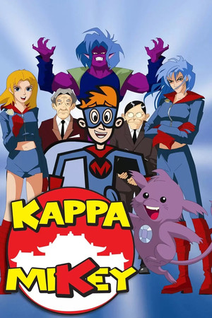 Kappa Mikey poszter