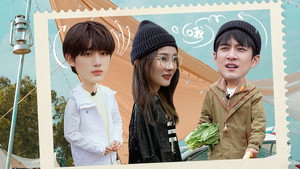 花儿与少年 Speciális epizódok Ep.13 13. epizód