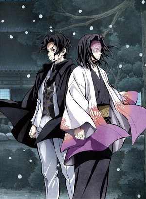 Kimetsu No Yaiba poszter