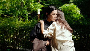 きみの継ぐ香りは kép