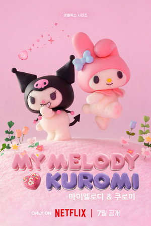 My Melody & Kuromi poszter