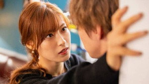 Sister 1. évad Ep.4 4. epizód