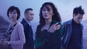 白色月光 kép
