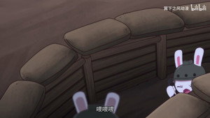 那年那兔那些事儿 4. évad Ep.12 12. epizód