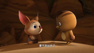 萌鸡小队 1. évad Ep.33 33. epizód