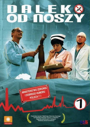 Daleko od noszy 7. évad (2007-03-07) poszter