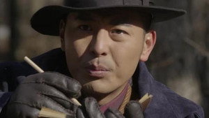 硬骨头 1. évad Ep.8 8. epizód