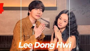 혤's Club 2. évad Ep.44 44. epizód