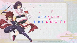 Ayakashi Triangle kép
