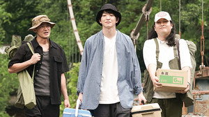完全不倫 ― 隠す美学、暴く覚悟 ― 1. évad Ep.6 6. epizód