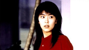ラブジェネレーション kép