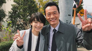 未解決の女 警視庁文書捜査官 kép