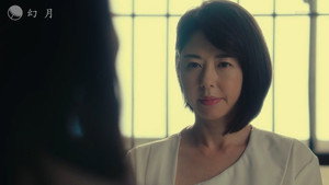 サイレント・ヴォイス 1. évad Ep.3 3. epizód