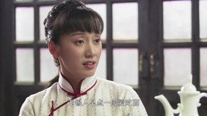 红狐 1. évad Ep.4 4. epizód