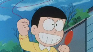 ドラえもん 4. évad Ep.4 4. epizód