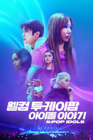 K-Pop Idols poszter