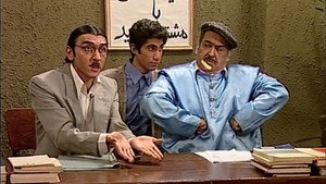 شب های برره 1. évad Ep.75 75. epizód