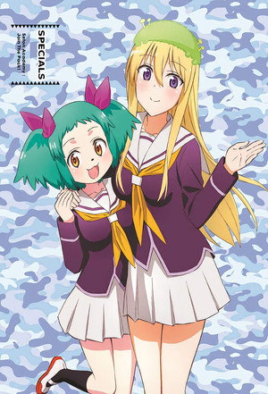 群れなせ！シートン学園 Speciális epizódok (2020-07-03) poszter