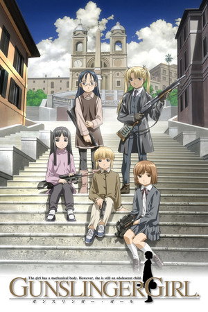 GUNSLINGER GIRL poszter