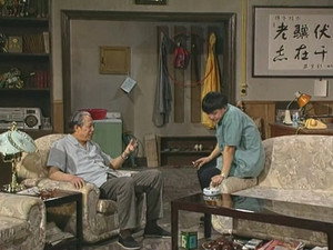 我爱我家 1. évad Ep.63 63. epizód