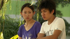 老表，你好嘢！ 1. évad Ep.17 17. epizód