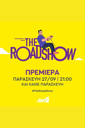 The Road Show poszter