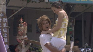 我在墾丁天氣晴 1. évad Ep.15 15. epizód