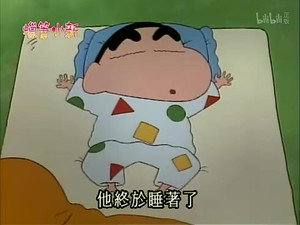 クレヨンしんちゃん 2. évad Ep.36 36. epizód