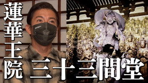 木村さ～～ん！ 4. évad Ep.175 175. epizód