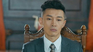 觉醒 1. évad Ep.39 39. epizód