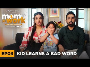 Mom @ Work 1. évad Ep.3 3. epizód