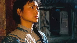 死水微澜 kép