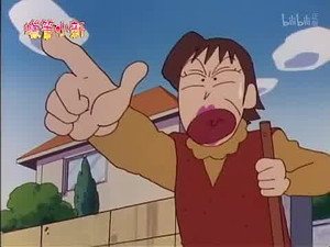 クレヨンしんちゃん 2. évad Ep.708 708. epizód